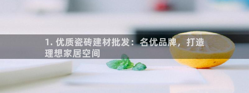 杏鑫官网最新信息