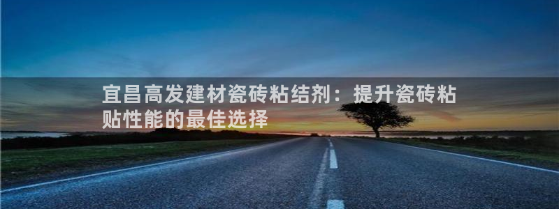 杏鑫平台注册入口在哪