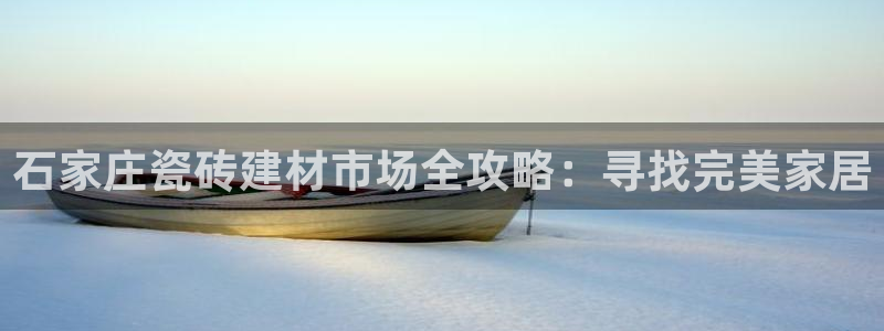 杏鑫娱乐测速