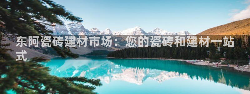 杏鑫平台测速
