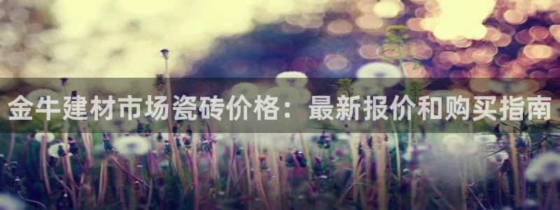 杏鑫官方平台怎么样啊安全吗