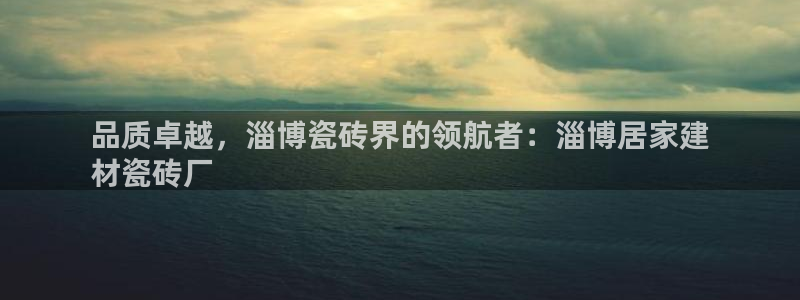 杏鑫平台在线注册怎么注册