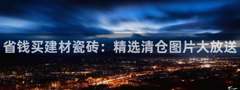 杏鑫官网注册账号是什么