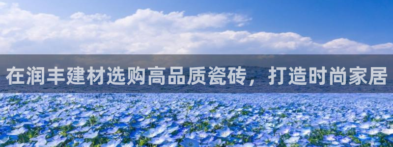 杏鑫娱乐靠谱吗
