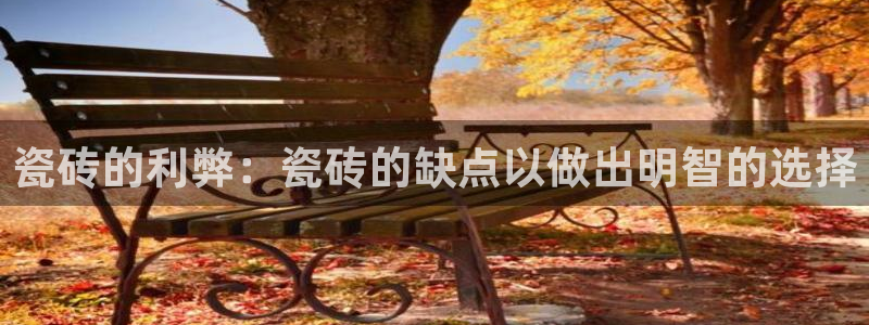 杏鑫平台线路测速