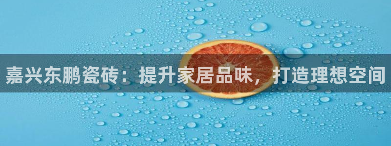杏鑫平台怎么样黑钱吗是真的吗还是假的