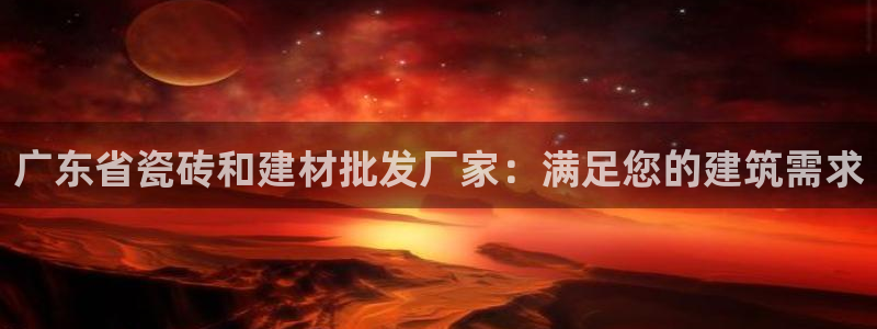 杏鑫官方平台怎么样啊知乎