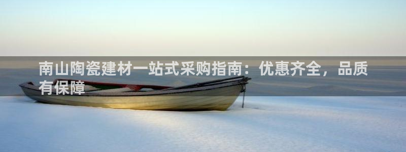 杏鑫官网最新信息新闻报道
