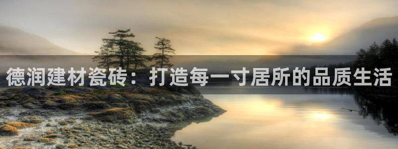 杏鑫平台代理怎么样赚钱