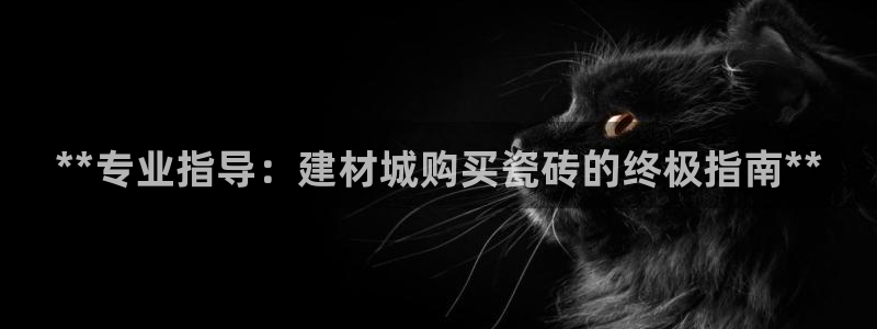 杏鑫平台登录地址是什么