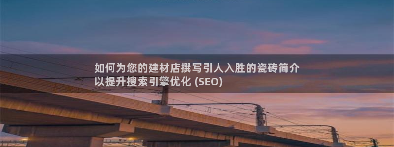 杏鑫注册平台官方网站下载