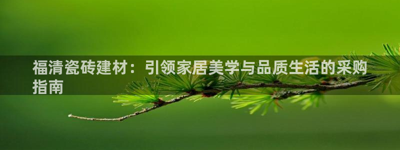 杏鑫官方平台怎么样可靠吗