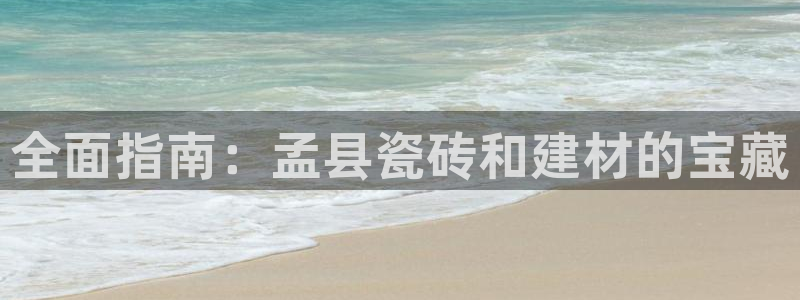 杏鑫平台是黑平台吗