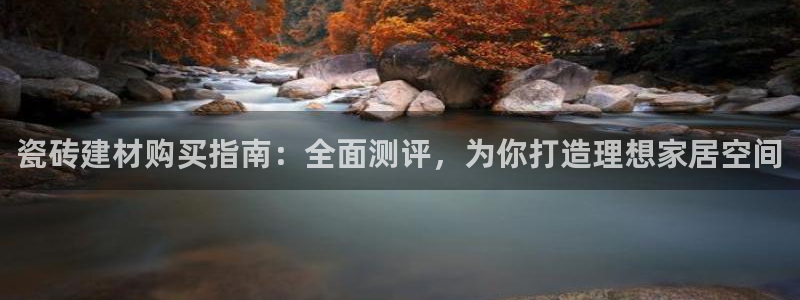 杏鑫平台直属
