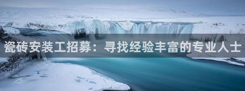 杏鑫平台下载安装
