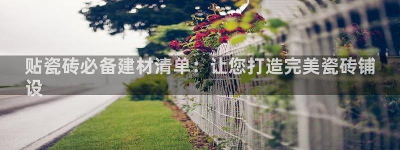 杏鑫平台代理怎么样