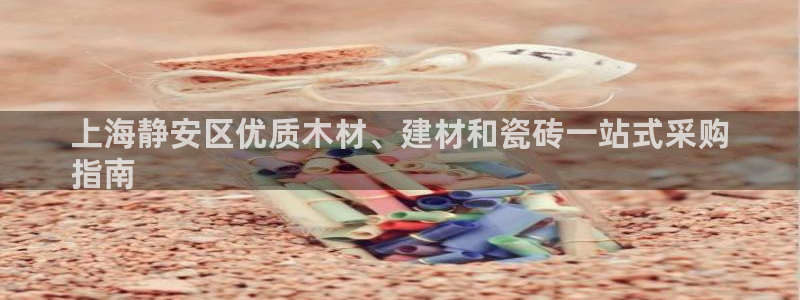 杏鑫平台注册地址在哪里