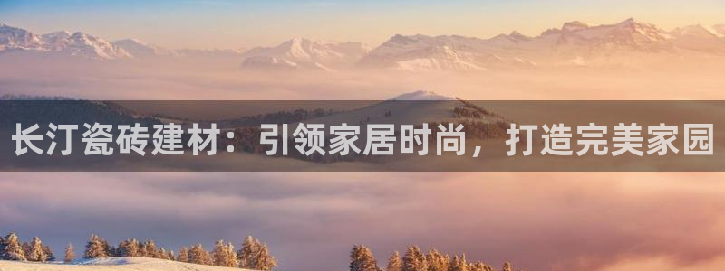 杏鑫娱乐多少年了