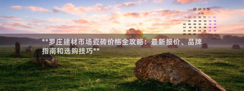杏鑫娱乐是真的吗知乎
