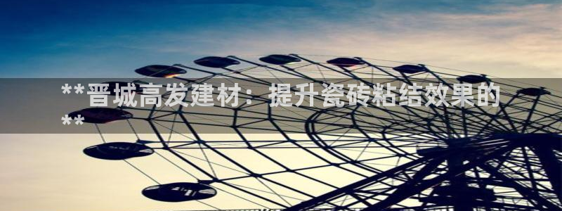 杏鑫注册登录平台是什么