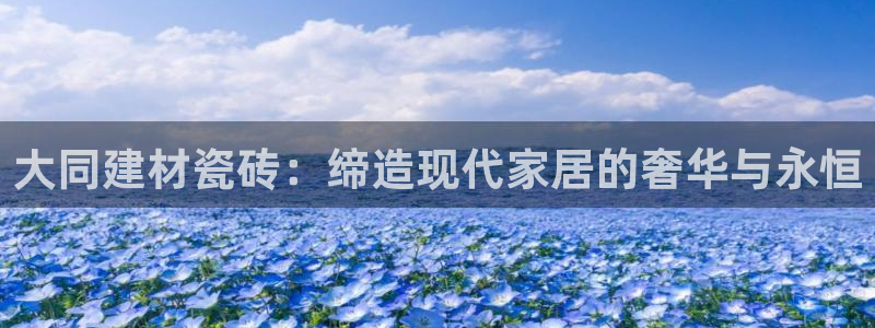 杏鑫平台在线注册怎么注册