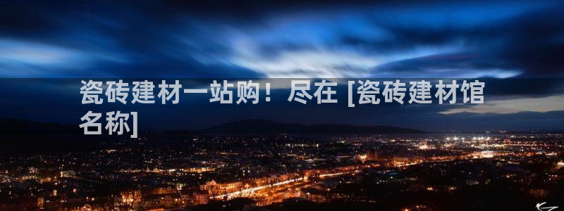 杏鑫平台代理注册登录不了怎么办呀