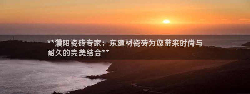 杏鑫平台怎么样黑钱吗是真的吗