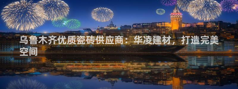 杏鑫手机客户端怎么下载