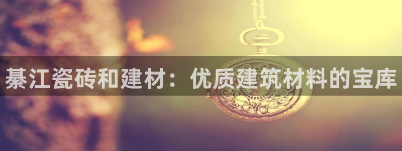 杏鑫官网注册账号密码忘了