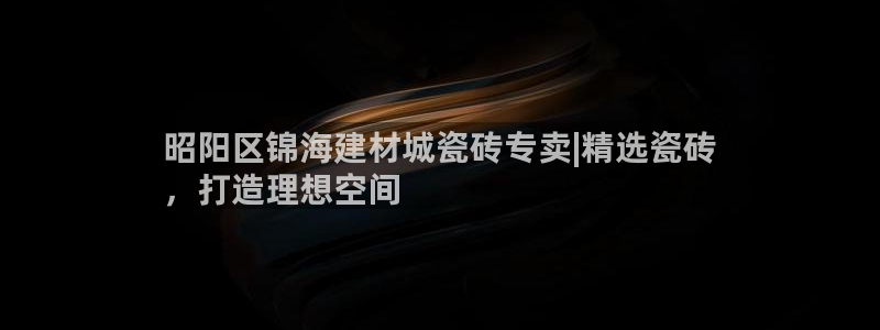 杏鑫娱乐平台