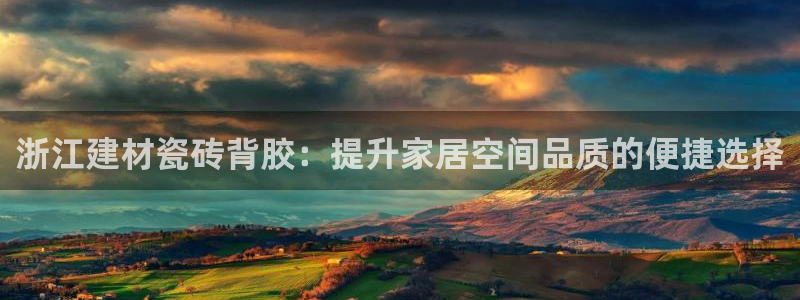杏鑫平台直属哪个公司