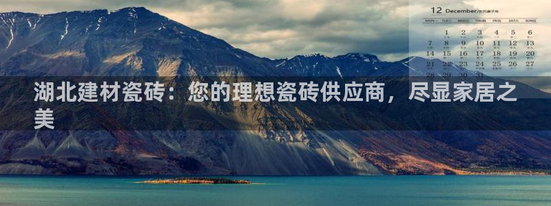 杏鑫平台代理注册流程及费用