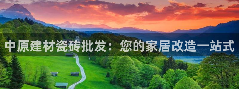 杏鑫平台怎么样黑钱吗是真的吗吗