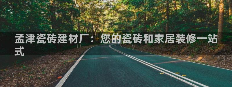 杏鑫注册平台官方网站