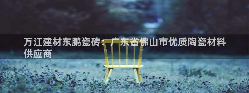 杏鑫平台怎么样黑钱吗知乎