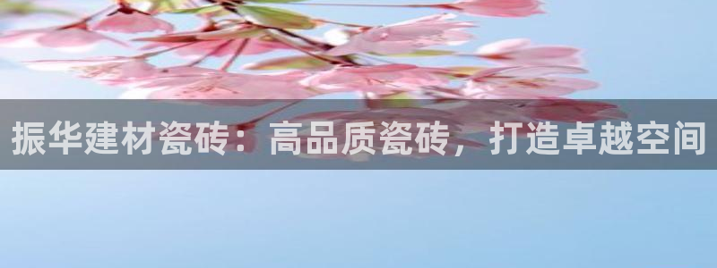 杏鑫注册登录网址是什么