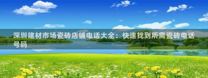 杏鑫官方平台怎么样啊
