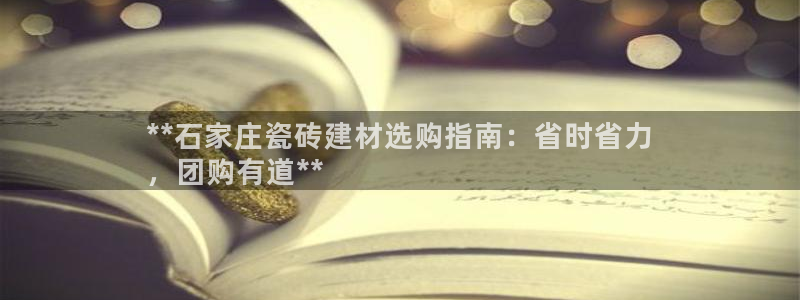 杏鑫平台招商电话号码是多少