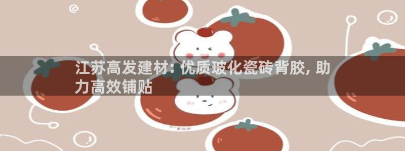 杏鑫官网最新信息