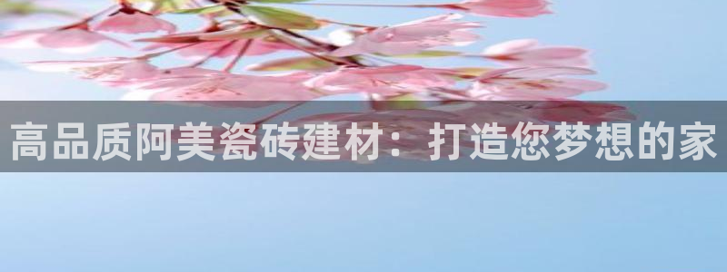 杏鑫平台怎么样黑钱吗