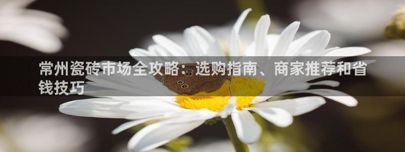 杏鑫娱乐官方网站客户端下载安装
