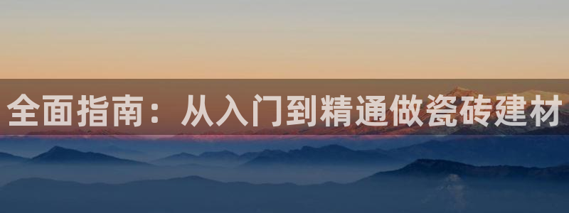 杏鑫平台注册网址是多少