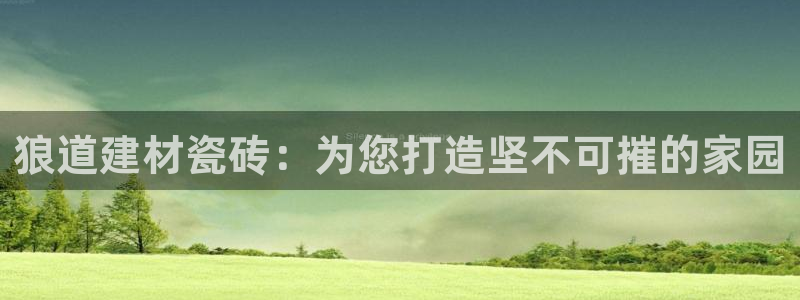 杏鑫平台招商电话号码查询