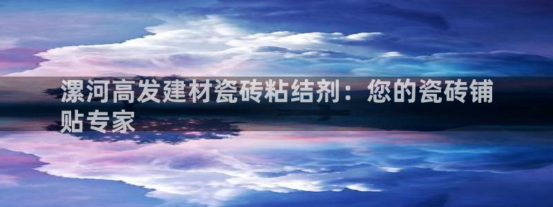 杏鑫平台在线注册怎么注册