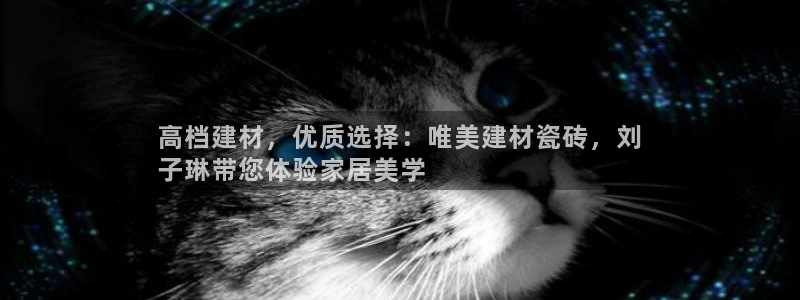 杏鑫注册登录网址是多少