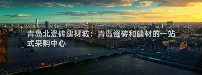 杏鑫平台直属