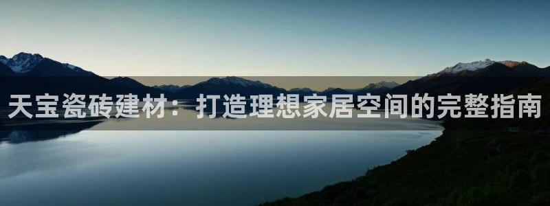 杏鑫官方平台怎么样可靠吗