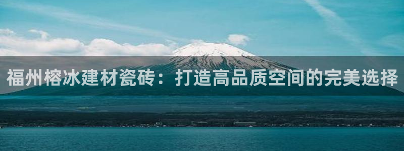 杏鑫官方平台怎么样可靠吗