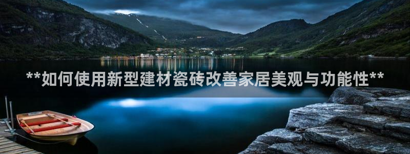 杏鑫平台测速