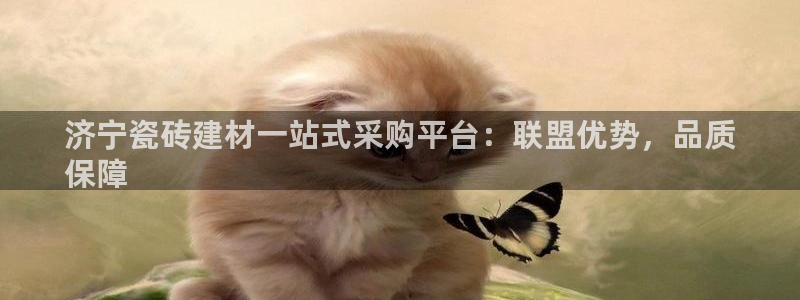 杏鑫平台怎么样黑钱吗是真的吗吗